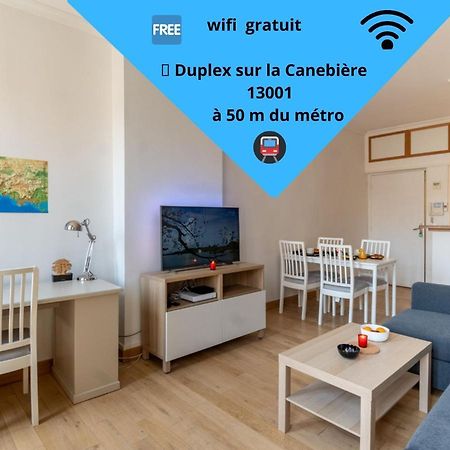 マルセイユDuplex T3 Climatiseアパートメント エクステリア 写真
